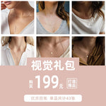 product/2020/8/25/1298088108662853632.jpg