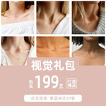 product/2020/6/4/1268432627589844992.jpg
