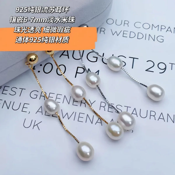 jewelry Zhuji freshwater pearl earrings female tassel diy accessories earrings S925 silver jewelry supply wholesale