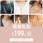 product/2020/8/17/1295187558279548928.jpg