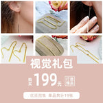 product/2020/8/6/1291207876701982720.jpg